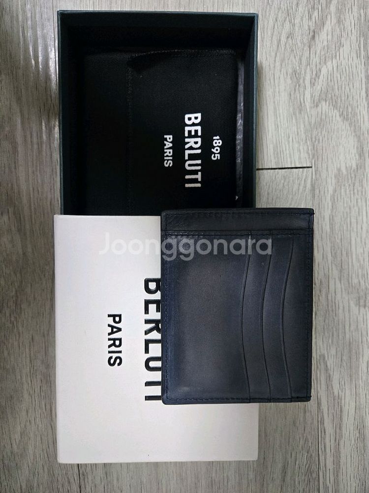 벨루티 카드지갑--1