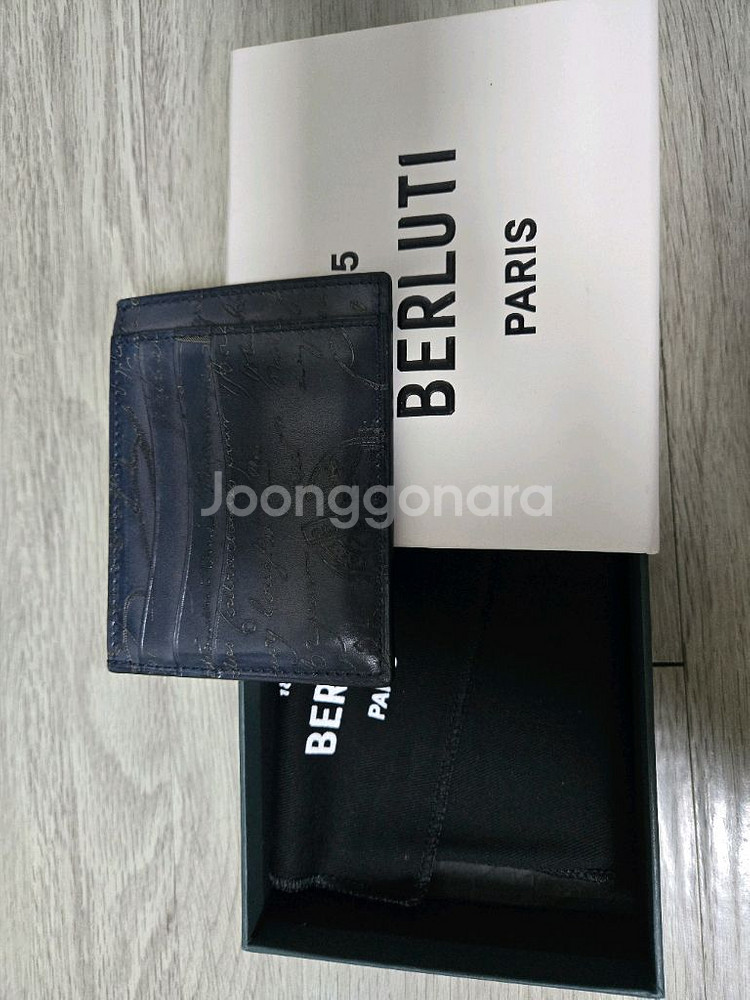 벨루티 카드지갑--3