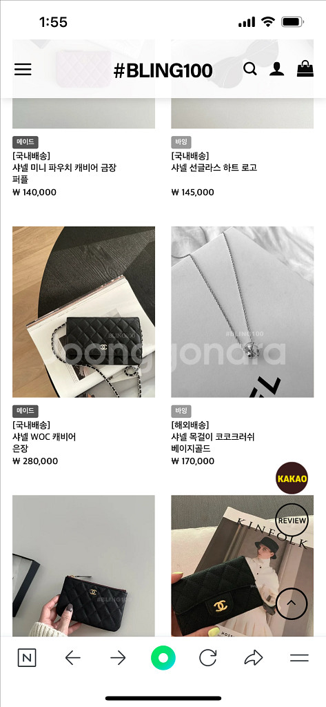 소가죽가방--4