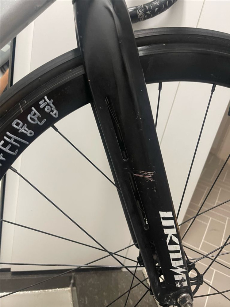 언노운 LV3 2022 판/대 이미지