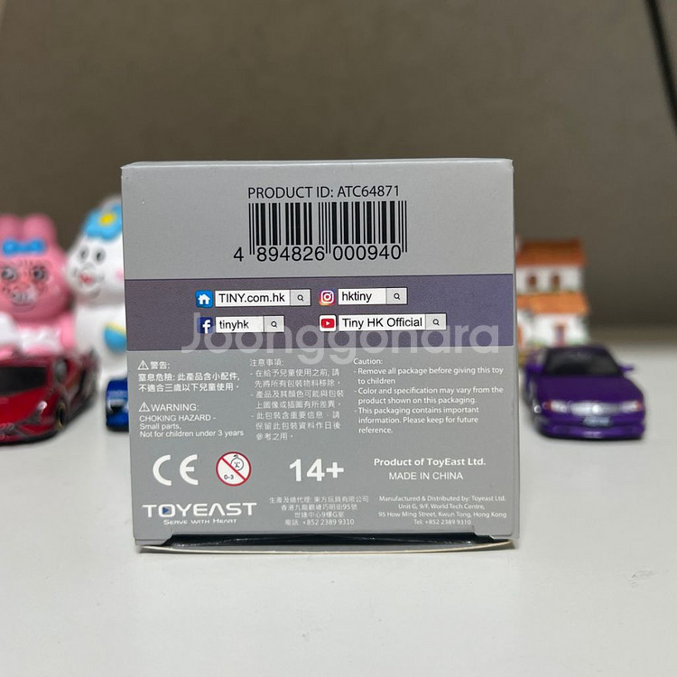 1:76 포드 Transit 홍콩 경찰 밴 다이캐스트--9