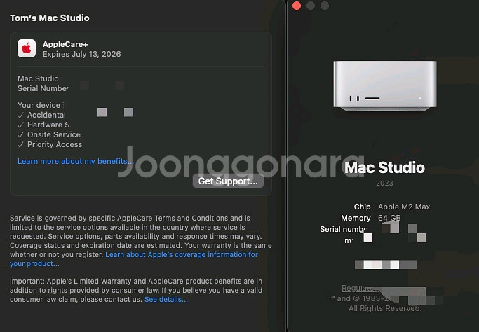 맥 스튜디오 m2 64gb 1tb--0