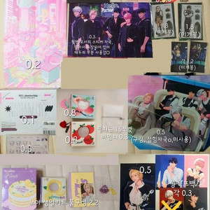 플레이브 굿즈(시그 픽셀월드 육여름 뱃지 md 생일키트
