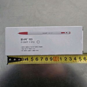 모나미 153 적색 12개입 이미지