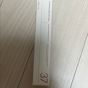 에르띠 37 재생크림 미개봉 새상품 무배