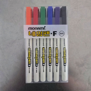 모나미 네임펜 6색 세트