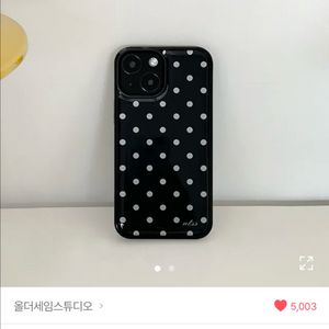 아이폰 14 도트 에폭시 범퍼 케이스 블랙