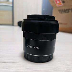 삼양 45mm f1.8