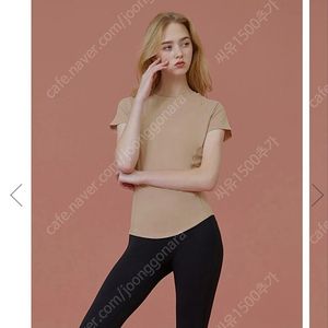 젝시믹스 아이스페더ㅡ 메이플베이지 ㅡ착불12000