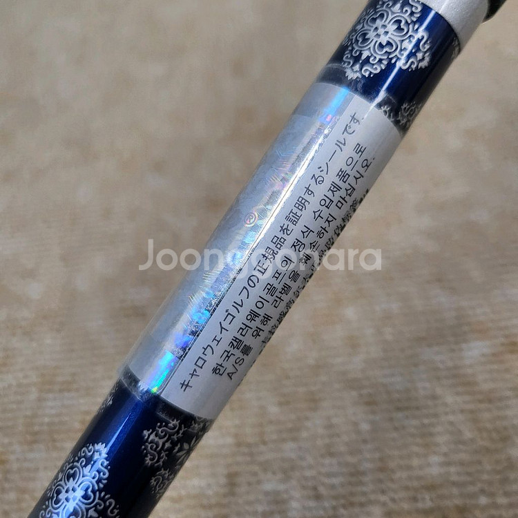 패러다임맥스패스트 여성7번단품 L 정품E506057--7