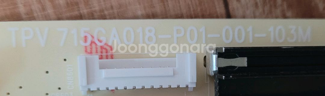 TPV 715GA018-P01-001-103M--0