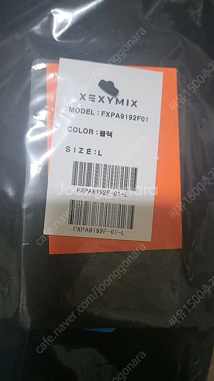 젝시믹스 블랙라벨 레깅스 300N ㅡ블랙 Lㅡ착불2만원--1