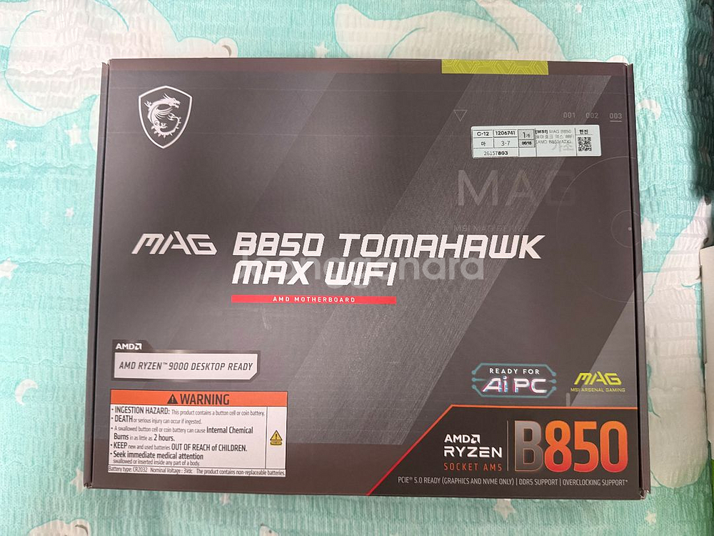 MSI MAG B850 토마호크 맥스 WIFI--0