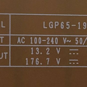 LGP65-19UL6 65SM8600PUA 파워