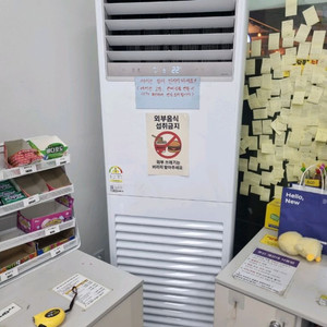 삼성 업소용40평 에어컨 (냉방전용)