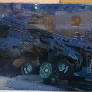 굿스마일 도색 완제품 1/350 아르페지오 I-401