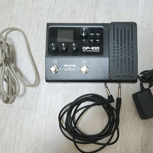 베일톤 GP100