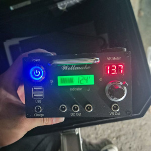 12v 60ah 멀티박스 판매