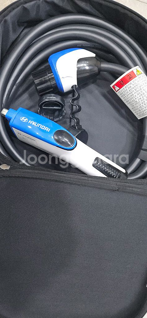 현대차 정품 전기차 완속충전기 케이블--6