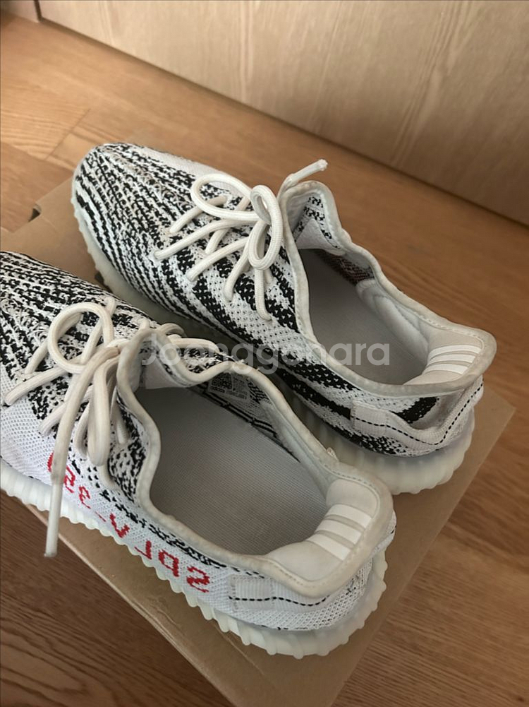 이지부스트 350V2 지브라2022/2023--6