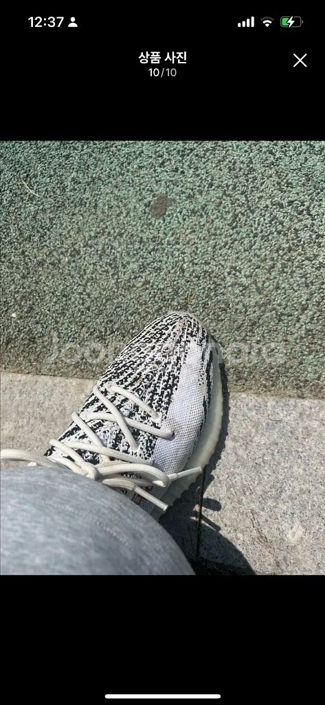 이지부스트 350V2 지브라2022/2023--9