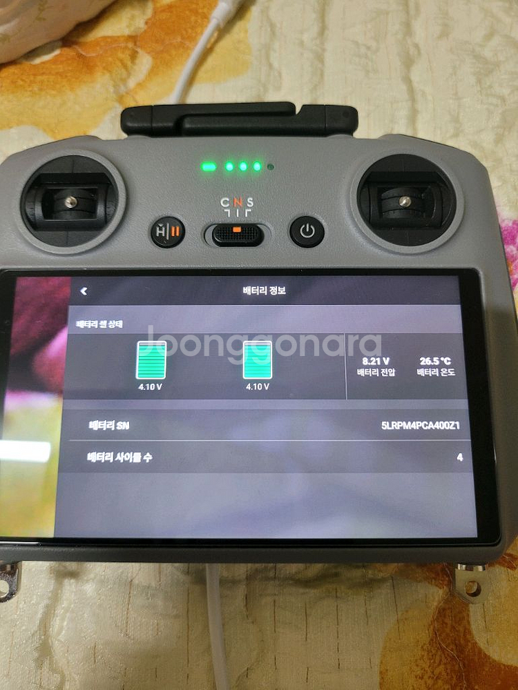 Dji 미니4프로 플라이모어 콤보 플러스(케어,케이스)--3