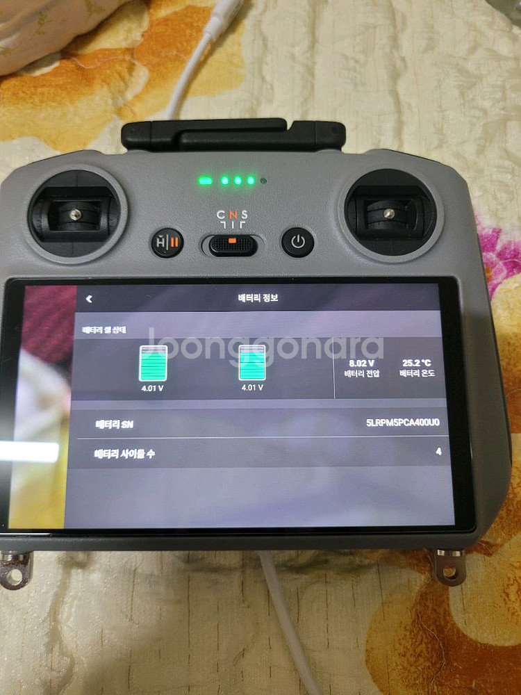 Dji 미니4프로 플라이모어 콤보 플러스(케어,케이스)--1