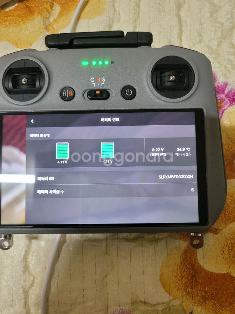 Dji 미니4프로 플라이모어 콤보 플러스(케어,케이스)--2