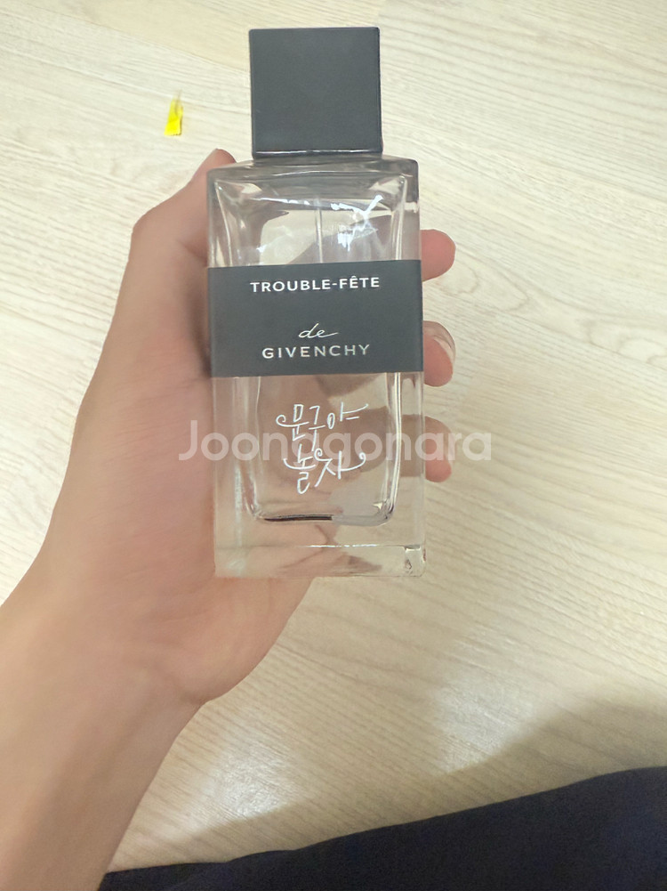 지방시 트러블 페테 향수--0