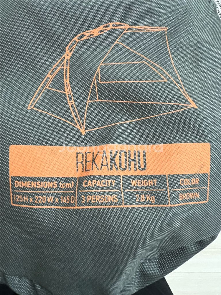 독일 테라네이션 REKAKOHU 원터치 그늘막텐트--1
