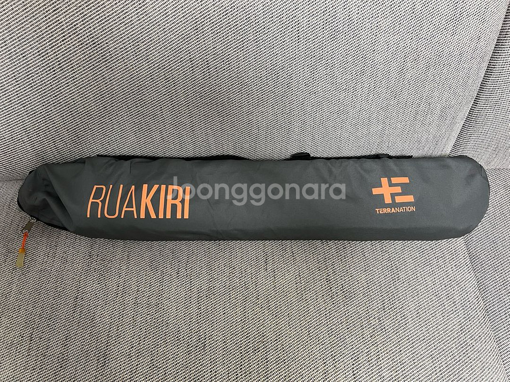 독일 테라네이션 RUAKIRI 휴대용 비치파라솔--0