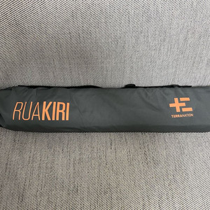 독일 테라네이션 RUAKIRI 휴대용 비치파라솔