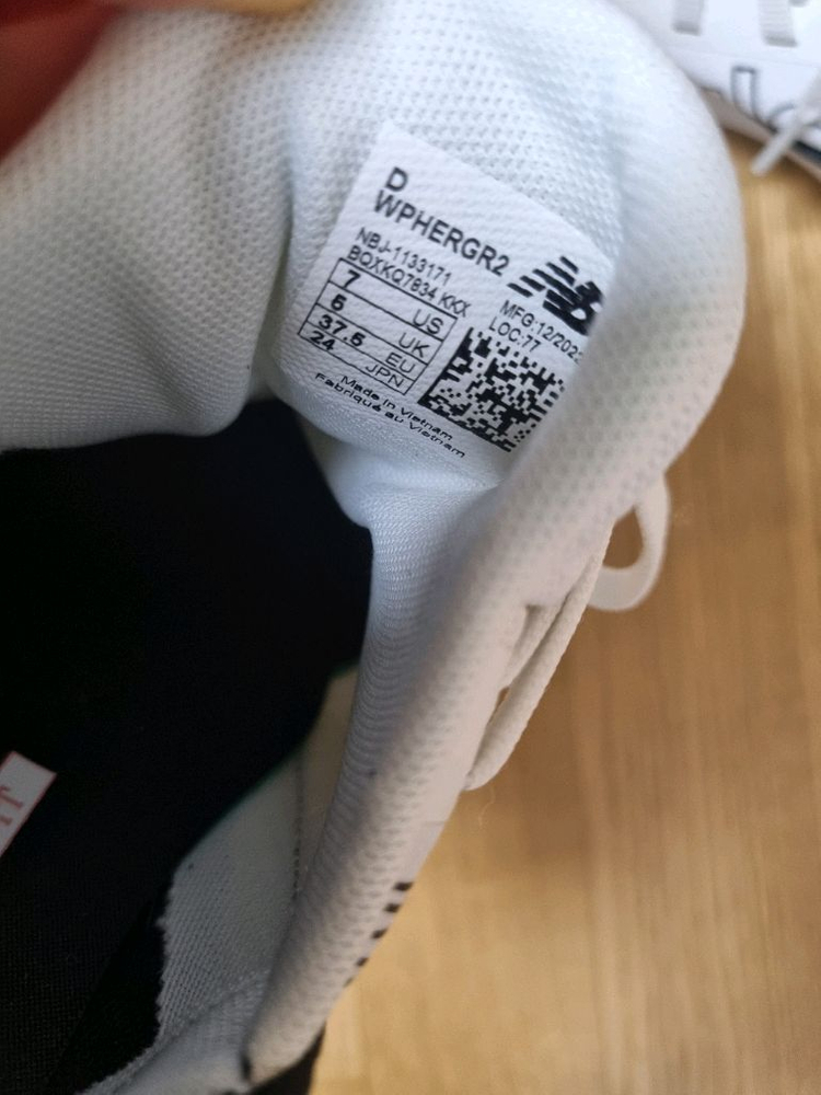 NB뉴발 운동화 사이즈7--8