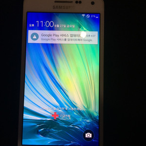 lg a5 작동 정상