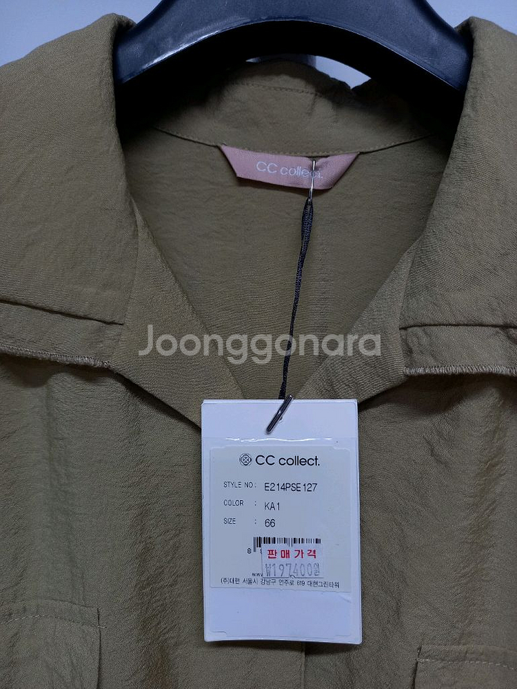새 CC콜렉트 춘하추 레이온 맥시 롱 원피스 66--7