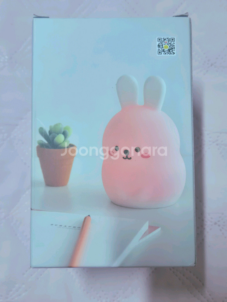 실리콘 무드등--2