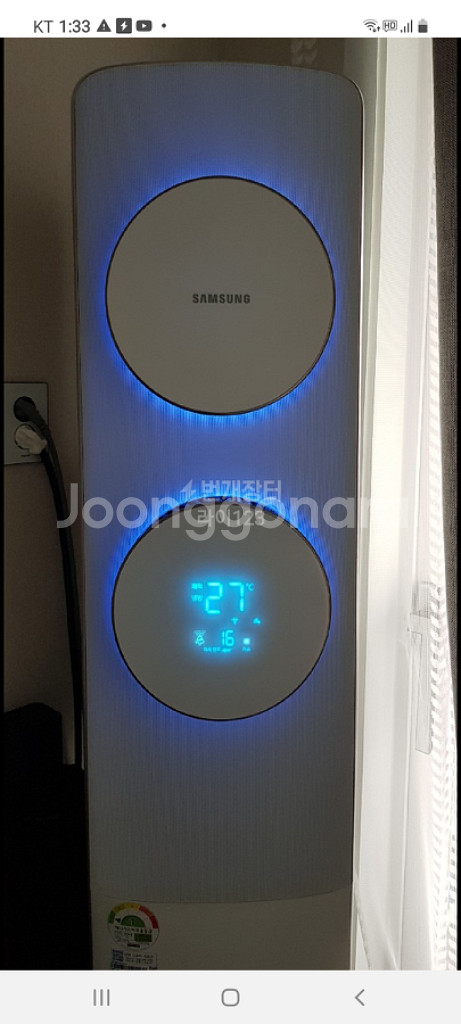 에어컨 무조건삽니다--3