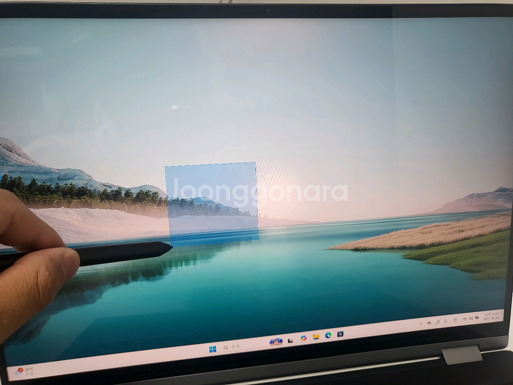 LG그램 노트북 360 16인치 i7-13세대 램16--7