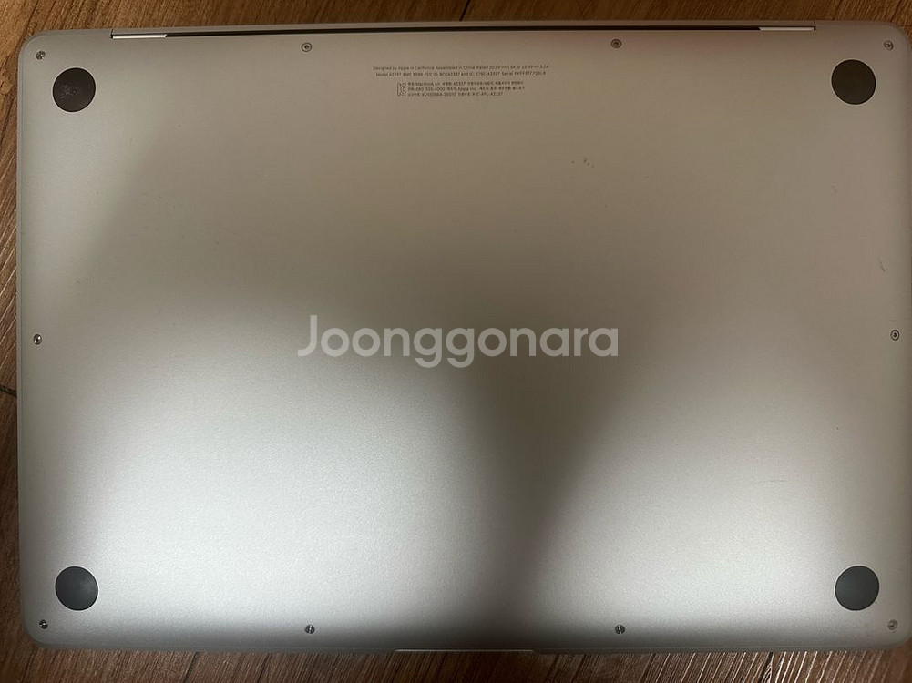 맥북에어 m1 (8g/512GB)--3