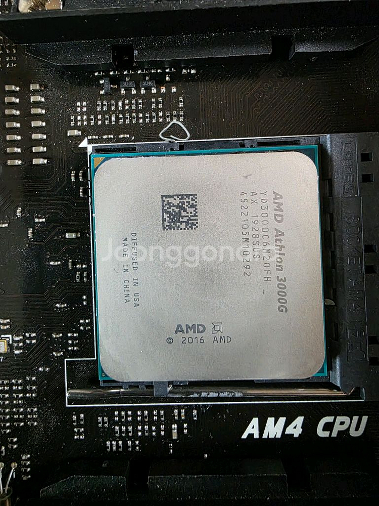 AMD 애슬론 3000g b450mh 2400t 보드셋--1