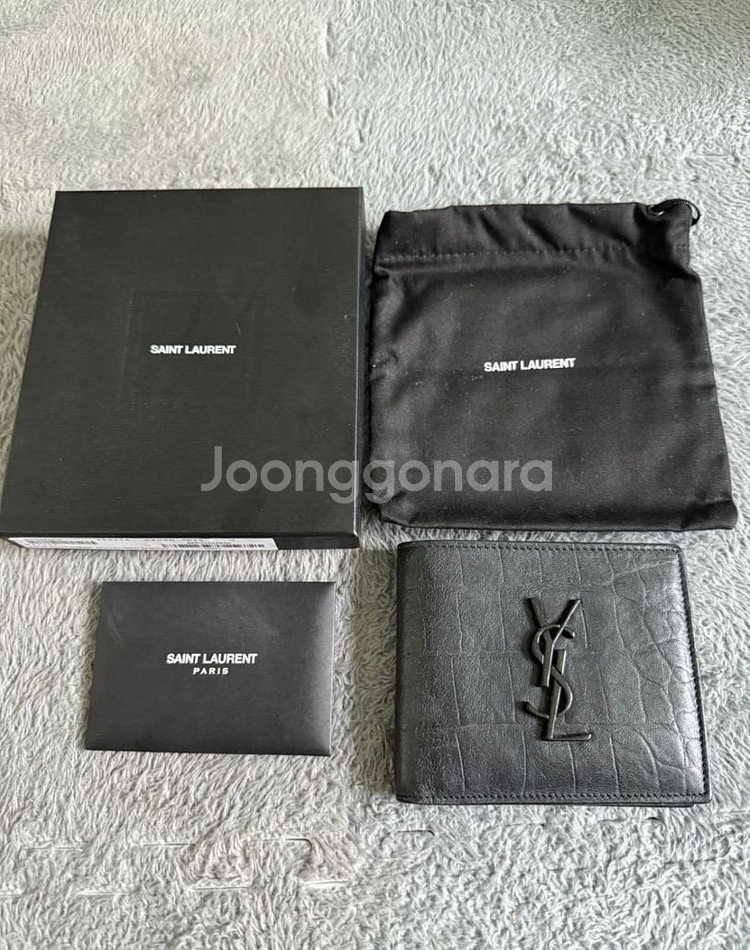 입생로랑 크로커다일 반지갑--0