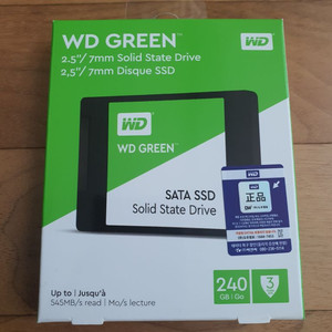 SSD