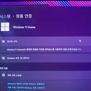 ASUS Zephyrus G16
