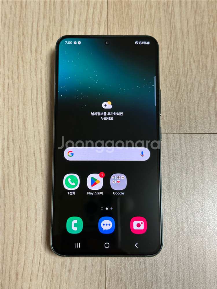 S급 S901 갤럭시S22 그린 256GB 천안 아산--1