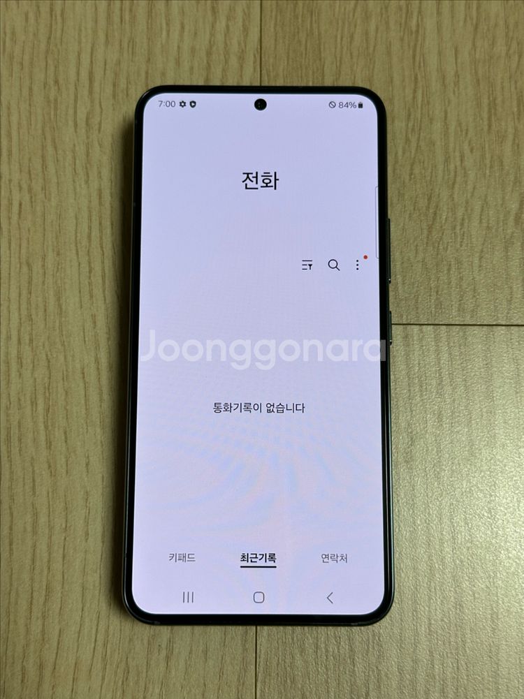 S급 S901 갤럭시S22 그린 256GB 천안 아산--4
