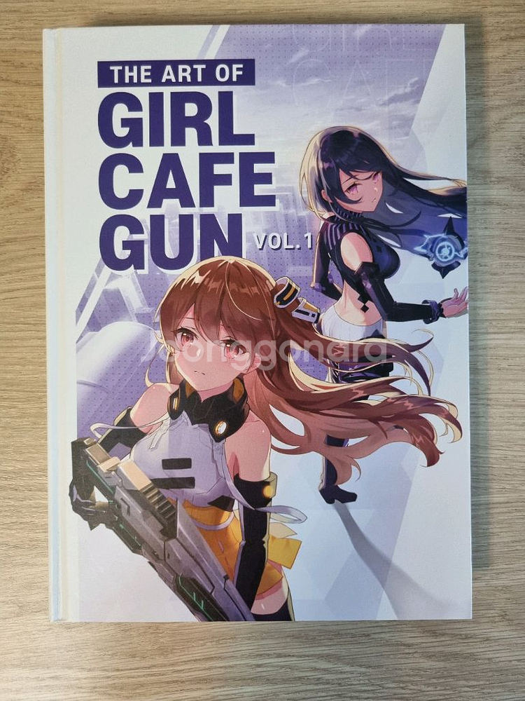 걸카페건 팬북(아트북)--0