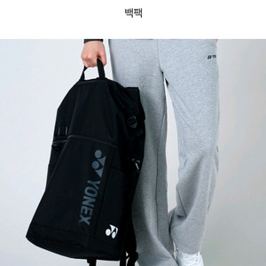 요넥스 259BP001U 배드민턴 백팩