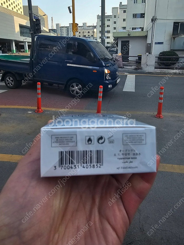 (미사용)딥디크 탐다오 100ml 팝니당!ㅎ--1