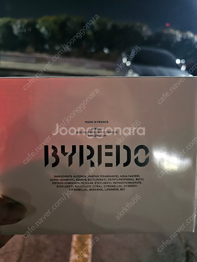 (미사용)바이레도 블랑쉬 100ml 팔아욥--4