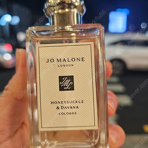 (미사용)조말론 허니써클 100ml 판매!